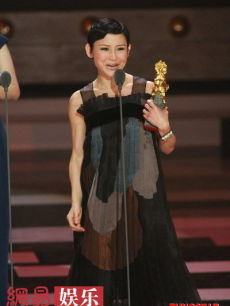 综艺《2008台湾金马奖颁奖典礼》 在线观看、