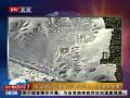 埃及借助卫星技术发现多座地下金字塔和古墓