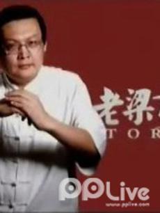 资讯《是谁制造了本拉登》 主持人等详细信息